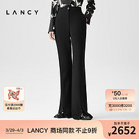 朗姿/LANCY2024春季黑色通勤直筒长裤女修身垂感休闲微喇 黑色 S