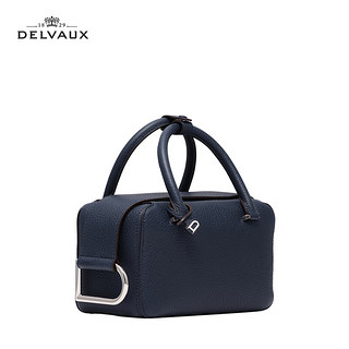 Delvaux24包包女单肩斜挎手提包Cool Box系列Mini  藏青(线上限量)