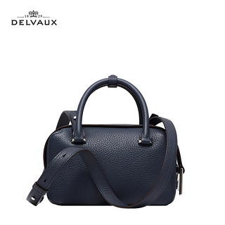 Delvaux24包包女单肩斜挎手提包Cool Box系列Mini  藏青(线上限量)