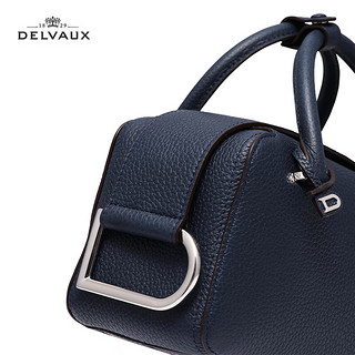 Delvaux24包包女单肩斜挎手提包Cool Box系列Mini  藏青(线上限量)