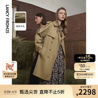 朗姿羊毛法式复古中长款正肩风衣外套气质大衣秋季上衣女23年新款 冰咖啡色 S