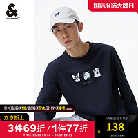 杰克·琼斯（JACK&JONES）春季新款男装卡通图胶印上衣运动卫衣打底衫男士衣服 