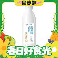 春焕新、88VIP：Davinci 达芬奇 看看配方喝 风味发酵乳 原味