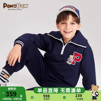 PawinPaw卡通小熊童装24年春季男女童半翻领卫衣套装简约舒适 Navy藏青色/59 110