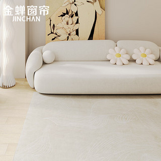 金蝉（JINCHAN）地毯客厅卧室茶几垫仿羊绒可机洗水洗床边毯 摩卡 160cm*240cm