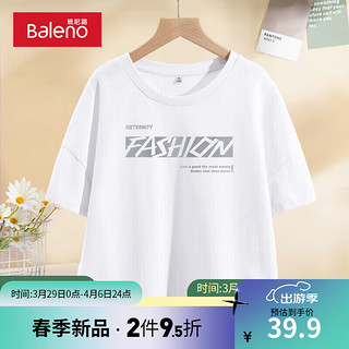 Baleno 班尼路 黑色短款t恤女2024夏季感别致纯棉宽松上衣女 白-时尚灰 XL