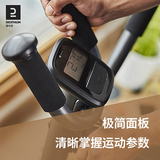 DECATHLON 迪卡侬 EL100 家用椭圆机 8398006