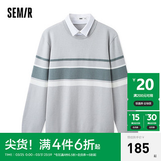 Semir 森马 套头毛衫男2024春季时尚潮流撞色假两件针织衫 灰绿色调00324 180/96A/XL