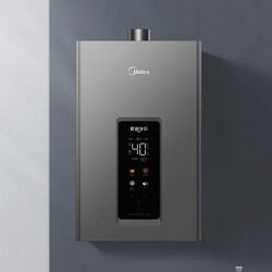 Midea 美的 JSQ25-KS2 燃气热水器 13升