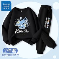 真维斯儿童帅气套装2024春秋男童时尚百搭卫衣卫裤中大童春装 【薄款套装09】黑色黑色 130