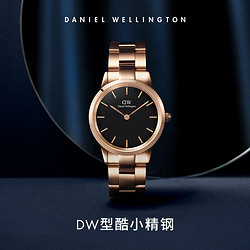 danielwellington丹尼尔惠灵顿danielwellington丹尼尔惠灵顿dw手表男