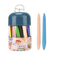 88VIP：M&G 晨光 塑料蜡笔儿童可水洗双头蜡笔油画棒安全无毒不脏手小学生专用