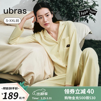 ubras24年云棉草本开襟翻领短袖长裤套装睡衣女家居服睡裤 【女款】浅桃粉色-短袖短裤 XL