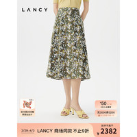 朗姿/LANCY2024夏季纯棉印花半身裙女士中长款气质优雅A字裙 棕绿色 M