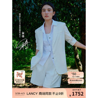 朗姿/LANCY2024夏季白色醋酸直筒高腰西装裤女短款高级感裤子 白色 M
