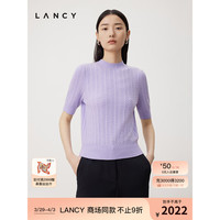朗姿2024夏季绵羊毛麻花薄款半高领针织衫气质短袖上衣女 淡紫色(薰衣草紫色) L