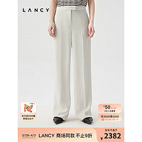 朗姿/LANCY2024夏季三醋酸高腰西装裤高级感职业直筒阔腿长西裤女 浅米色 XL