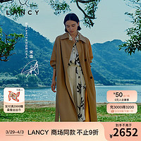 朗姿/LANCY【宋佳同款】2024春季醋酸通勤西裤女拖地垂感裤子 白色 3XL