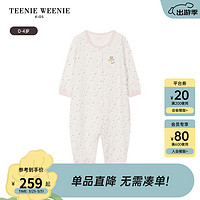 Teenie Weenie Kids小熊童装24春夏男宝宝宽松亲肤针织连体衣 浅粉色 80cm
