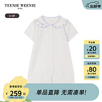 Teenie Weenie Kids小熊童装24春夏女宝宝纯棉亲肤针织连体衣 浅蓝色 80cm