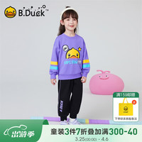 B.Duck小黄鸭童装男童套装春2024儿童卫衣裤子女童两件套运动服 极光紫 105cm