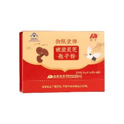 移动端京东百亿补贴jlad吉林敖东敖东破壁灵芝孢子粉颗粒增强免疫力