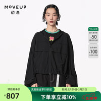 幻走（MOVEUP）2024夏季连帽宽松设计师短款外套女 黑 XS