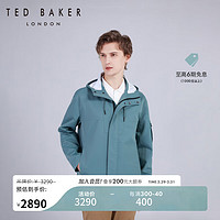 Ted Baker2024春季男士宽松连帽外套休闲夹克C41524 薄荷绿 3