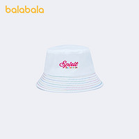 巴拉巴拉 儿童帽子渔夫帽遮阳帽大帽檐设计精致不闷汗