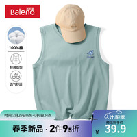 班尼路美式背心男款夏季纯棉无袖打底衫潮牌痞帅训练坎肩舒适汗衫男 【纯棉】-浅蓝#MB剪纸鸟 3XL【宽松显瘦 休闲百搭】
