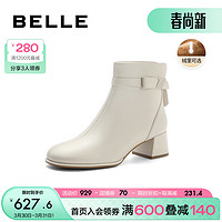 BeLLE 百丽 气质通勤时装靴23冬季羊皮粗跟短靴A1X1DDD3 米白-绒里 37