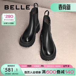 BeLLE 百丽 厚底增高烟筒靴女商场同款圆头短靴加绒A2T1DDD3 黑色-单里 36