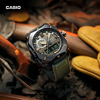 CASIO 卡西欧 旗舰店PRW-6900户外男士运动防水手表卡西欧官方正品PROTREK