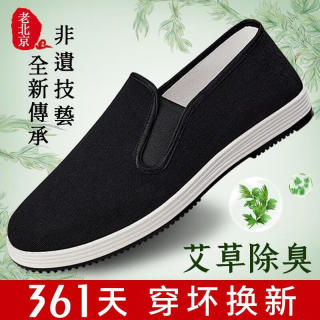 6608e5259cbd08411.jpg_d320.jpg