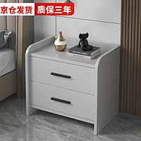 古璞佳 实木床头柜卧室小户型简约现代床边柜小型置物柜收纳储物柜浅灰色