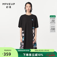 幻走（MOVEUP）2024春季.FUN系列不规则拼接印花设计师针织连衣裙 黑色  M