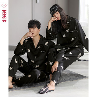 家乐芬睡衣女春秋季冰丝长袖家居服男丝绸春夏季薄款时尚仿真丝套装 A811566雅黑-女款 M