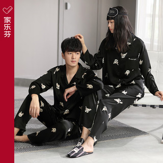 家乐芬睡衣女春秋季冰丝长袖家居服男丝绸春夏季薄款时尚仿真丝套装 A811566雅黑-女款 M