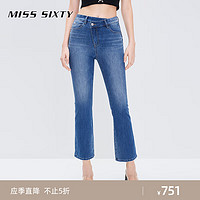 MISS SIXTY 季牛仔裤女含桑蚕丝四面弹复古微喇叭不对称 蓝色 29