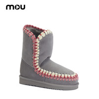 mou爱斯基摩ESKIMO 24彩女士圆头平跟雪地靴冬靴保暖短靴