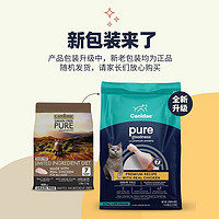 Canidae 卡比 全期猫粮罐头*24罐 金枪鱼胡萝卜味