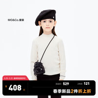 little MO&Co.美丽诺羊毛 little moco童装24春男女童半高领长袖打底衫毛衣 米白色 130/64