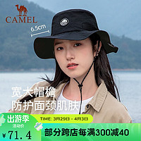 CAMEL 骆驼 登山帽户外遮阳帽防晒钓鱼徒步牛仔渔夫帽防晒帽子 133BP01129，黑色