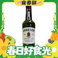 Jameson 尊美醇 爱尔兰威士忌 40度 进口洋酒 500ml*2瓶（礼盒装）