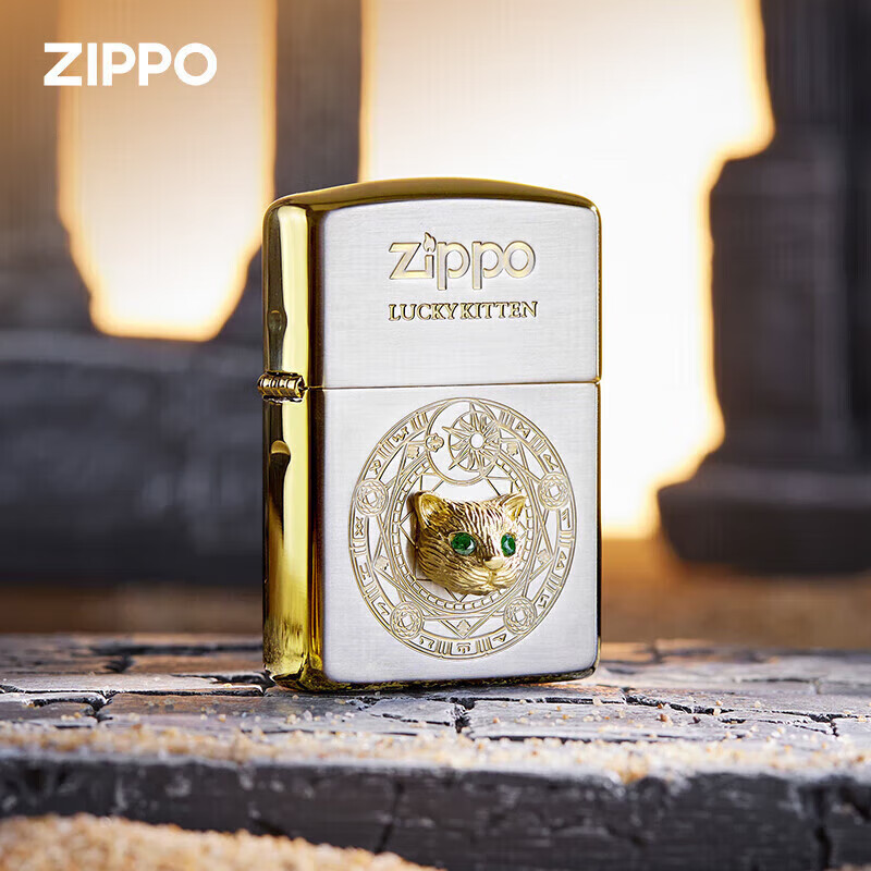 ZIPPO 之宝 防风煤油打火机 贝斯特之眸