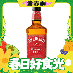 JACK DANIEL‘S 杰克丹尼 火焰 田纳西威士忌 35%vol 700ml