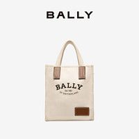 BALLY 巴利 官方正品米色织物迷你包6301349