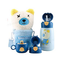 家装季：BEDDYBEAR 杯具熊 儿童保温杯 630ml（一杯三盖）