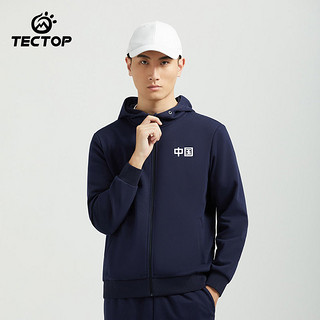 百亿补贴：TECTOP 探拓 断码好品质】运动户外休闲衣卫衣连帽上衣春秋季连帽开衫运动外套