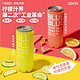 Lemon Republic 柠檬共和国 新品电汽柠饮料气泡果汁 300mL 6瓶　